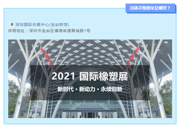 詳細地址.png 詳細地址.png